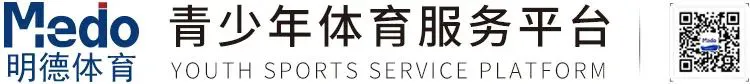 篮球周训练计划包括哪些内容呢怎么写_2